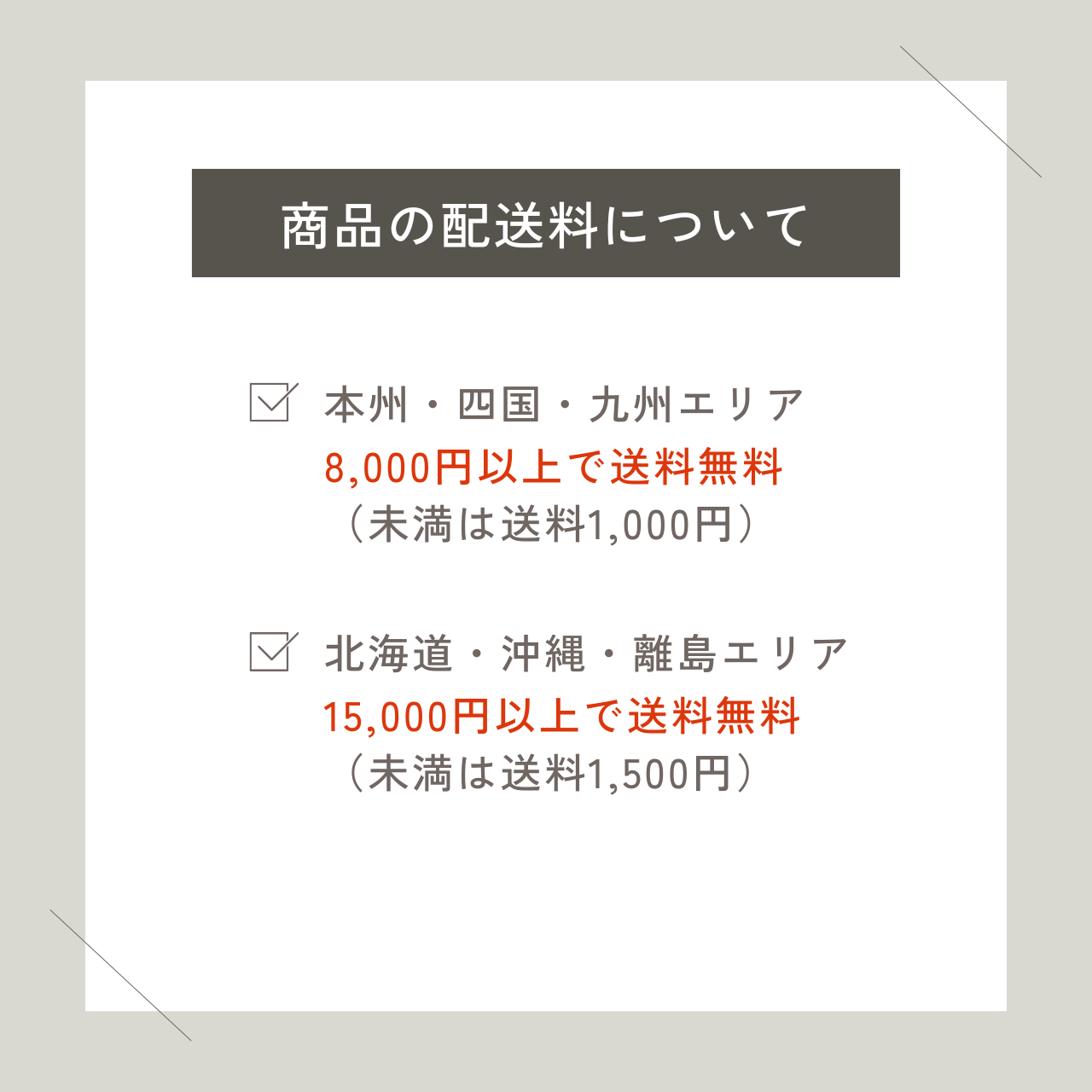 イオ クレンジング クリアメント(シャンプー)600ml