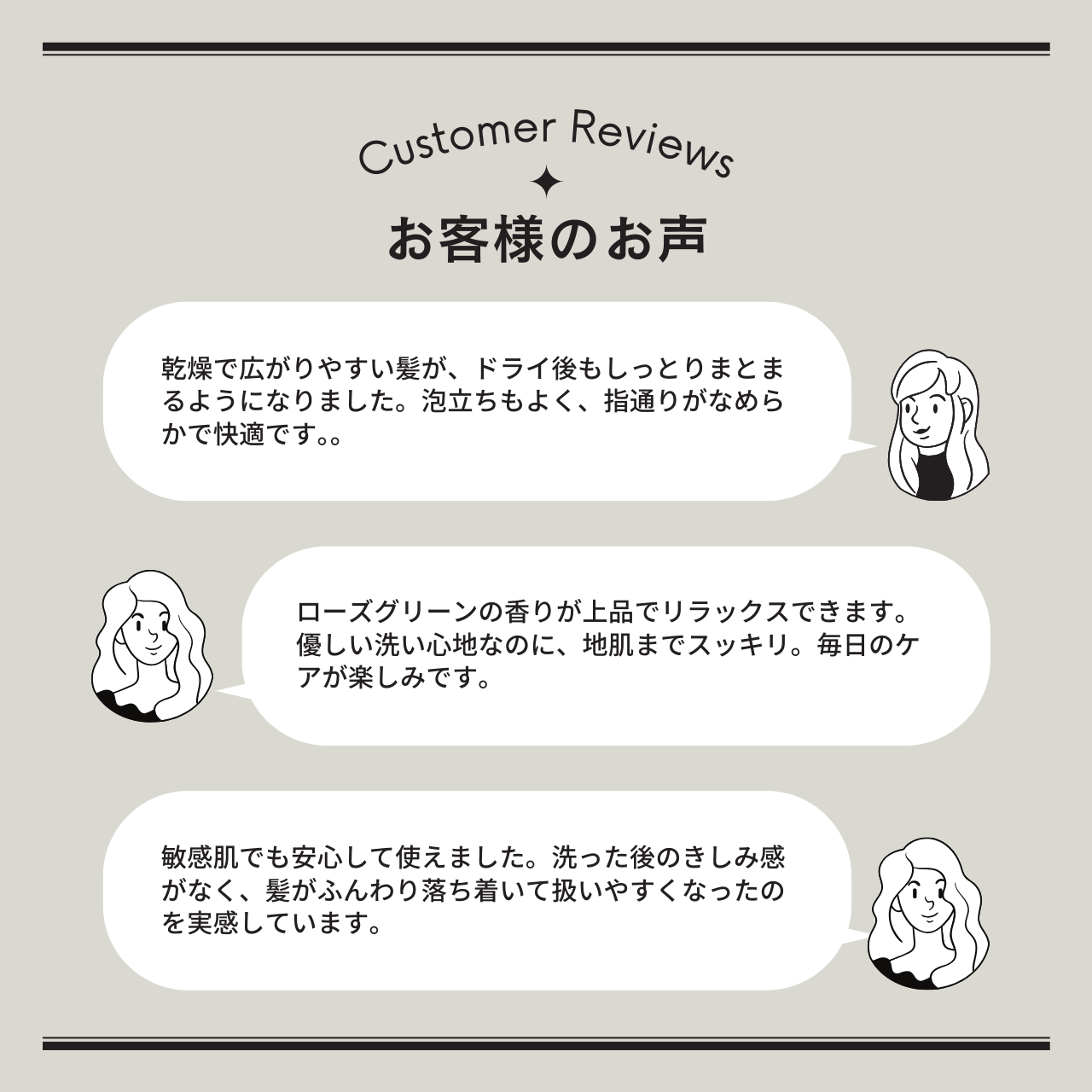 イオ クレンジング リラックスメント(シャンプー)600ml