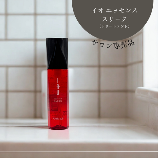 イオ エッセンス スリーク（100ml）