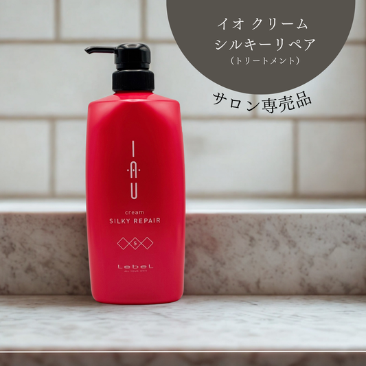 イオ クリーム シルキーリペア（トリートメント）600ml